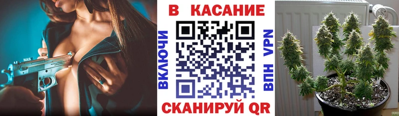 Где купить наркоту Отрадный КОКАИН  MEGA tor  Бошки Шишки  A PVP 