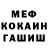 ГАШ 40% ТГК Rukhshona Kadirova