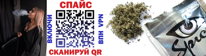 mega как войти  Отрадный  Бутират 99% 