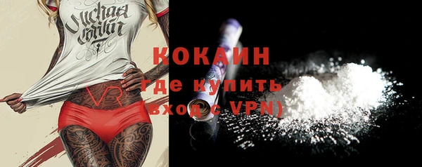 гидропоника Волосово