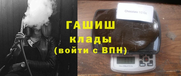 гидропоника Волосово