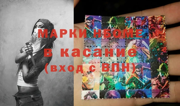 гидропоника Волосово