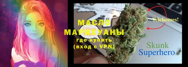 дмт Строитель