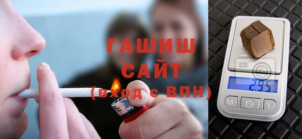 гидропоника Волосово