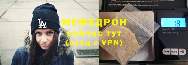 ГАЛЛЮЦИНОГЕННЫЕ ГРИБЫ Волоколамск
