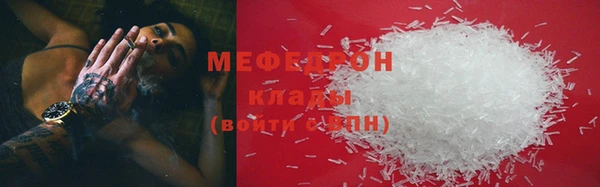 спиды Сясьстрой
