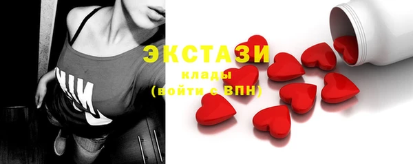 соль курить ск Тайга