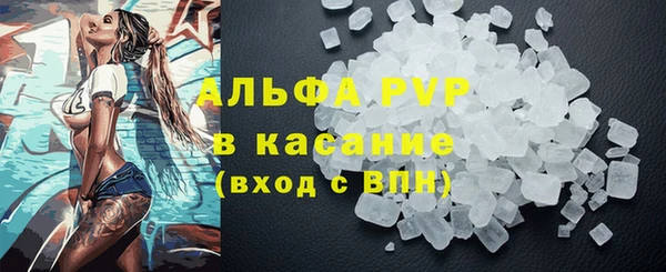 гидропоника Волосово