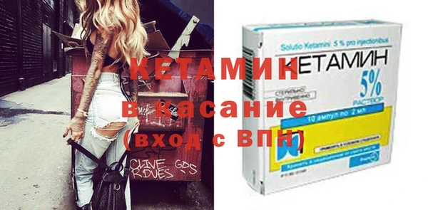 эйфоретик Володарск