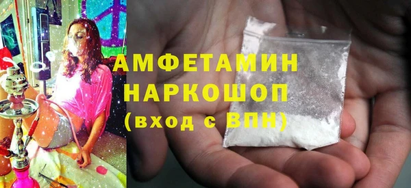 гидропоника Волосово