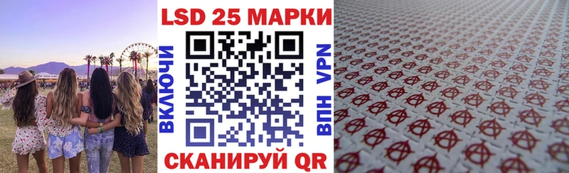 дарнет шоп  blacksprut онион  Марки NBOMe 1,8мг  Отрадный 